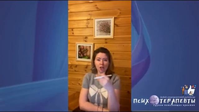 СУПРУЖЕСКАЯ ИЗМЕНА - БЕДЫ И РАДОСТИ СЕМЬИ