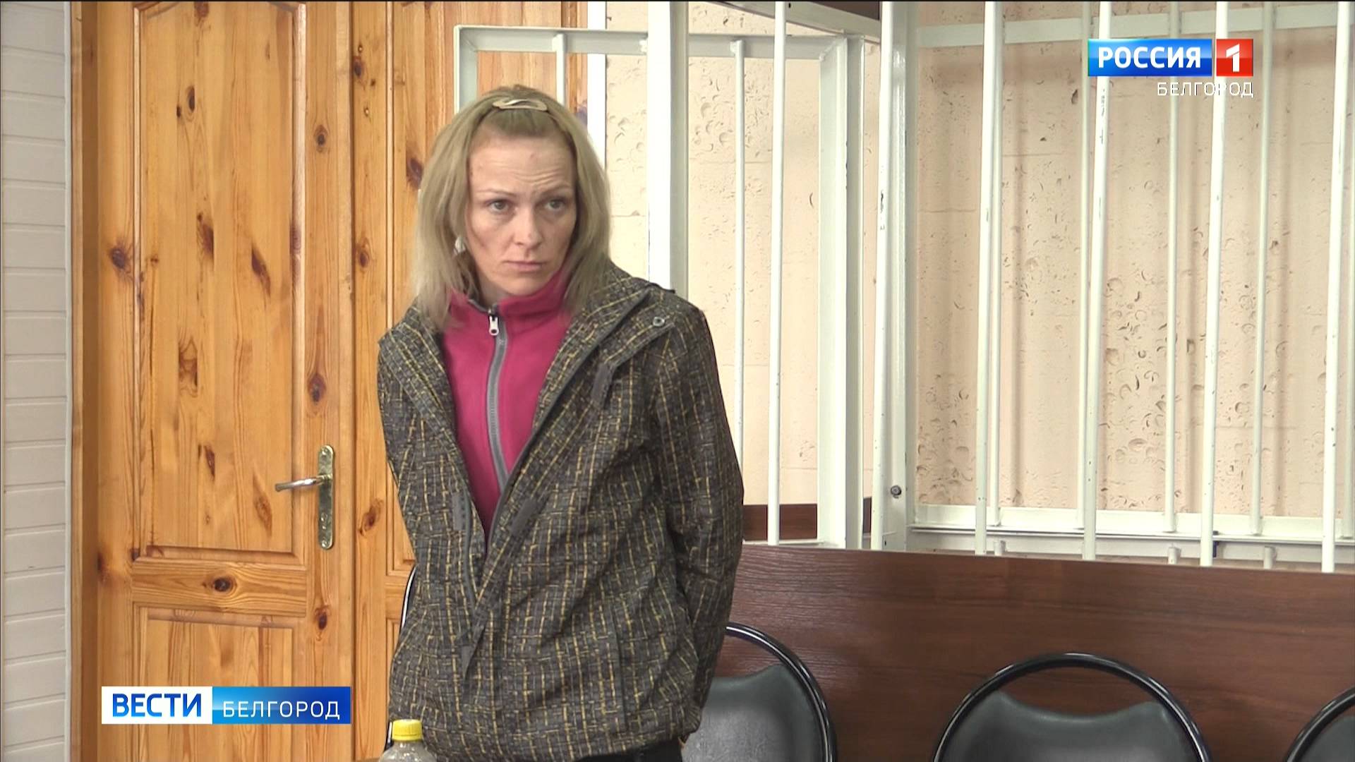 34-летняя белгородка отправится в колонию за участие в незаконном обороте наркотиков