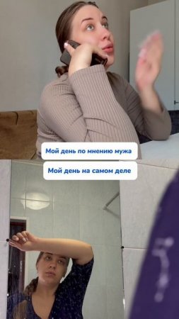 Артикул на WB #269153142 
Ozon #1740810271
Этот пенный очиститель - мое спасение от грязи и разводов