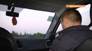 День патрульно-постовой службы