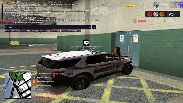 Arma_Reforger