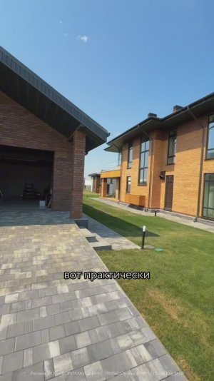 Одноэтажники больше не в моде? // FORUMHOUSE
