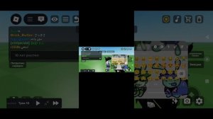 играю с другом в каталог часть2