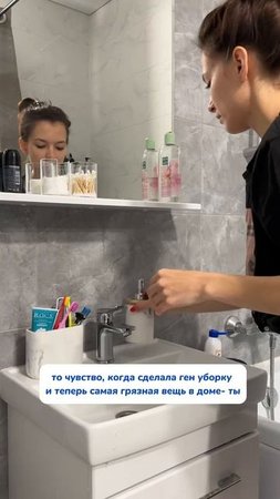 паста: на WB #234577722
Ozon #1664064287
