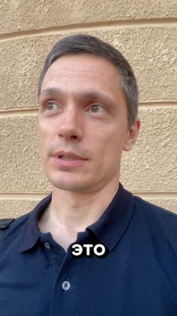 Как много мы можем выдержать?
