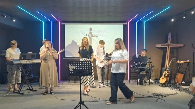 Прославление 13.07.25.