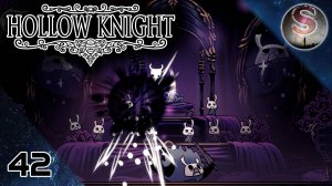 042 – Hollow Knight – Серый Принц Зот (стадия 1 и 2) (Grey Prince Zote) – Сады Королевы