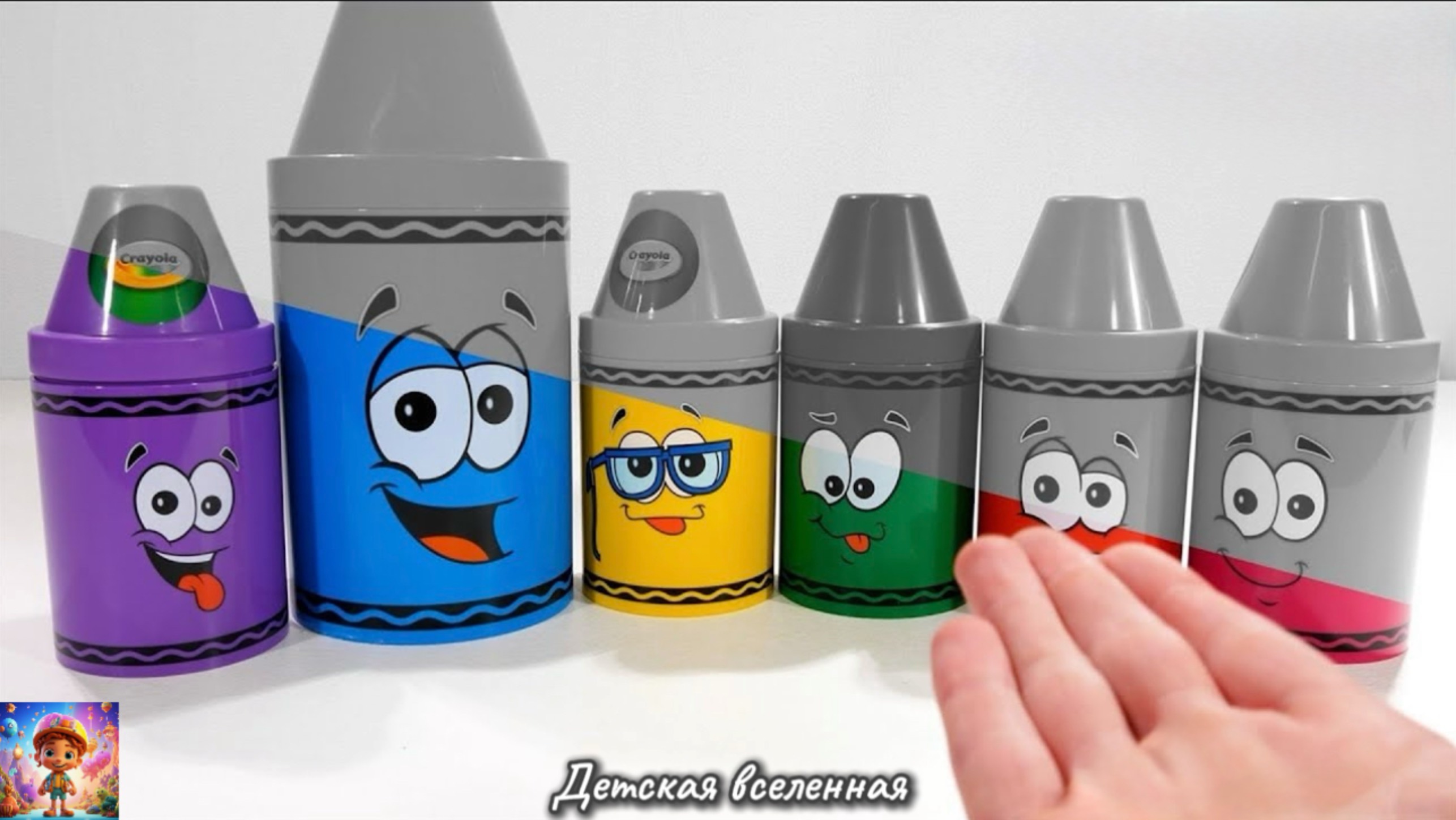ИГРУШКИ В ИГРОВОМ ДОМИКЕ ПОТЕРЯЛМ СВОИ ЦВЕТА / РАЗВИВАЮЩИЕ ИГРЫ ДЛЯ ДЕТЕЙ НА АНГЛИЙСКОМ И ИСПАНСКОМ