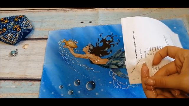 106. Средиземноморская русалка от Мирабилии MD102 Mediterranean Mermaid Mirabilia, ФИНИШ!