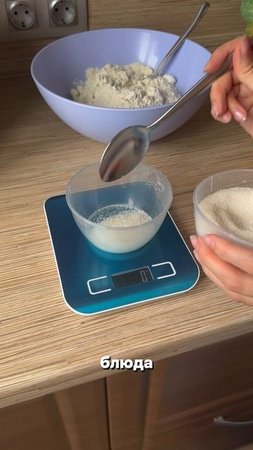 Кухонные весы Орбита — точность и удобство на вашей кухне!