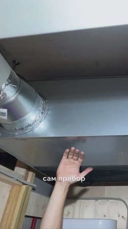 Рекуператор в техническом помещении, приточно-вытяжная вентиляция