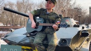Спецоперация