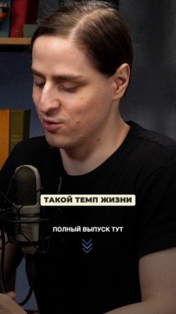 Как ПРОКАЧАТЬ свой мозг
