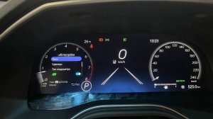 Русификация приборной панели Toyota Avalon из Китая, перевод Тойота Авалон на русский язык