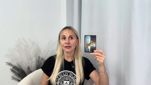 КОЗЕРОГ ♑️ ПРОГНОЗ НА АВГУСТ 2025 от ЯНЫ СЧАСТЬЕ ❤️