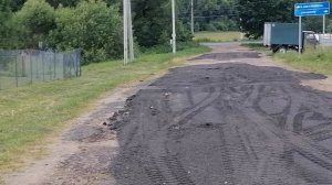 15.07.2025.Трасса Введенское-Ляхово. Ремонт дороги.Домодедово. Московская область. Решаем проблемы в