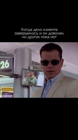 Когда клиент выбирает адвоката — он выбирает не просто услуги. Он выбирает «личность»