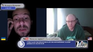 Главное это не попадаться ТЦК...