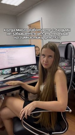 Какие еще разминки знаете?)
