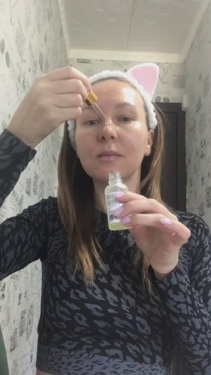 Массаж лица