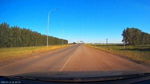 Просёлочная автомагистраль.