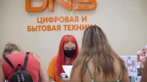 Видео для HH