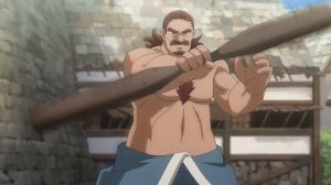 Божественная книга