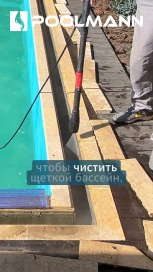 Сколько места нужно оставить вокруг бассейна? | Строительство бассейнов в Ростове-на-Дону #poolmann