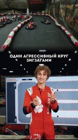 Как считаете, есть ли другие методы прогреть резину?