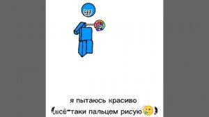 рисую c00lkid bluudude
что то не нравиться комментарии есть скажите 
что не так