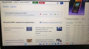 Где же отмечать праздник BstTraderintheworld