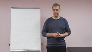 Упражнение 1 Как не залипать в проблемах и видеть возможности