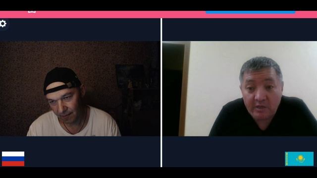 "Только установил Чат Рулетку"
