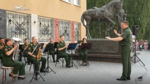"Летние вечера духовой музыки". Концерт в Самаре