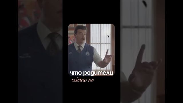 Помогать родителям деньгами или не стоит? Ответ психолога