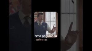 Помогать родителям деньгами или не стоит? Ответ психолога