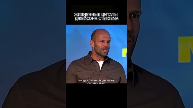 @Мотивация Стетхема:"Важно: это авторские художественные цитаты, не связанные с реальным человеком!"