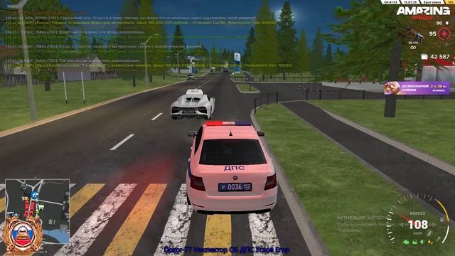 bandicam 2025-07-15 10-37-05-884 - Trim смотреть онлайн