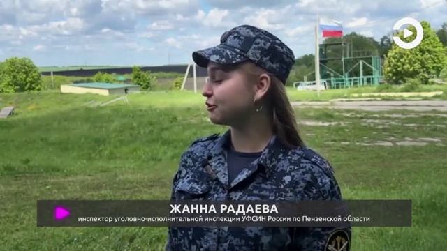 В УФСИН России по Пензенской области состоялись соревнования по служебному биатлону