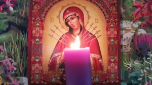 Это очень мощная старинная молитва - Вычитка, которая снимает 999 видов порчи и сглаз