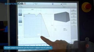 Листогибочные прессы Senfeng качество, точность и производительность в изготовлении сложных деталей