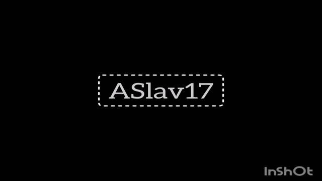 не большой бой