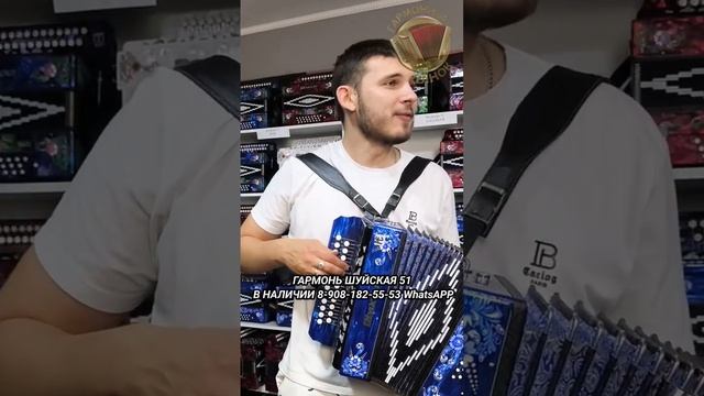 «НОЧЬ» А. Губин. Парень доказал, что на гармони можно сыграть всё! #кавернагармони #купитьгармонь