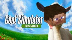 играем в goat simulator 3! (очень смешно) 🤣