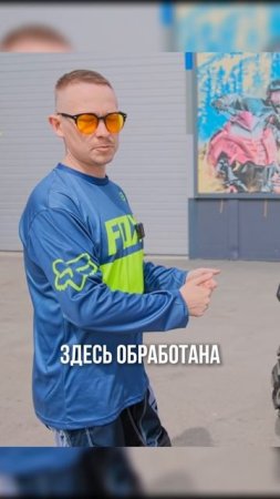 Краткий обзор комплектации квадроцикла AODES Pathcross ATV1000L MUD PRO EPS XE 2025 года!