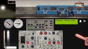 метро России 2д. Новосибирск.  Ленинская линия. 81-717/81-714 "Номерной"