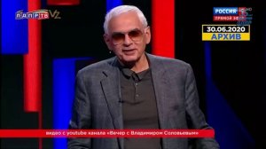 Жириновский: Трамп - националист. Он возвращает производство в США.
