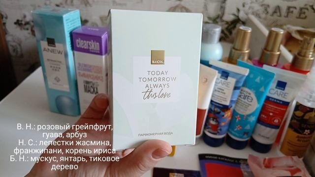 Большой заказ Эйвон по июньскому каталогу 🛍️💄🧴