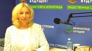 Кузнецова Ольга, заведующая отделением профилактики, депутат района Савёлки / Зеленоград сегодня