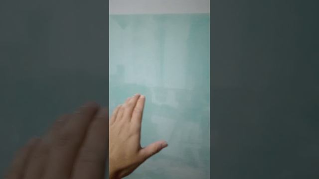 День 2 вторая палата